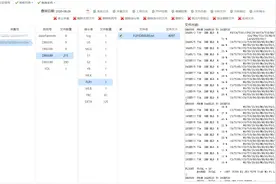 easy-UI：实现主题风格的动态切换图片