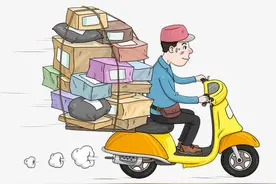 年轻人不要再跑快递了，不如当医院陪护工图片