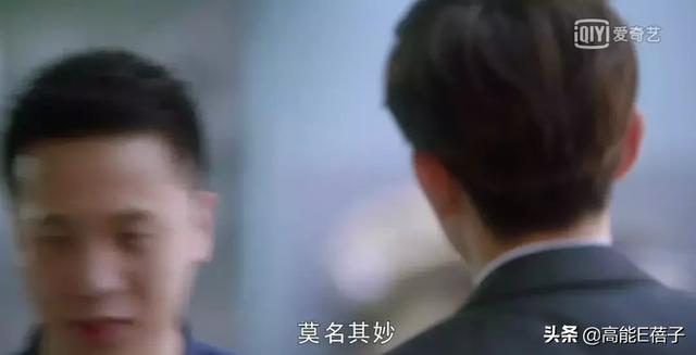 看了《我的真朋友》，我可能以前见的都是假中介