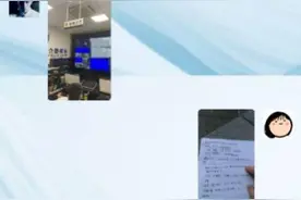 “你俩谁是真警察？” 持续通话1小时，杭州民警管闲事管到千里之外图片
