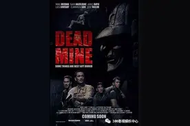 为寻宝来到废弃矿坑，却意外发现是日本人遗弃的基地和秘密图片