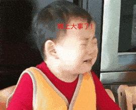 2025年10月7日 第61页