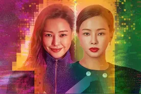 收视第一！这新韩剧一口气刷8集爽到翻图片