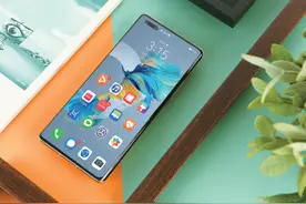 满天星光永不灭，华为Mate40 Pro图片