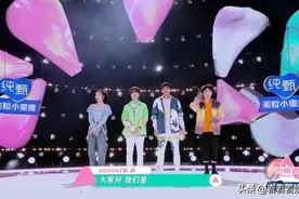 张艺凡不敢举手挑战，黄子韬不耐烦、大发火，暴躁教练黄子韬没错图片