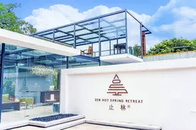 2天1晚免费住！玻璃打造的庭院式民宿，可以游泳、泡温泉、烧烤、看星星……图片