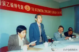 上世纪工地取土，炸出12万斤木炭，专家赶来欣喜异常：底下有大墓图片