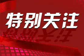 沈阳8家核酸检测医疗机构，预约电话公布！图片