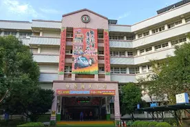 情系台湾学校的学生们图片