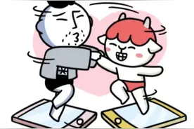 这些星座女注定会嫁给好男人图片