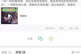 别相信说自己懂HIPHOP的人，除非他在闲鱼上出过说唱专辑图片