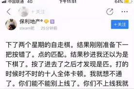 师出同门的魔兽RPG，为什么成功的万人空巷，失败的无人问津图片