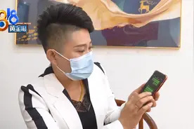 “浪莎”找“林总”，“林总”找网红，网红不红，“林总”不见？图片
