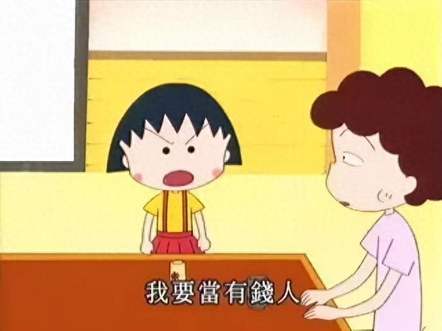 花呗逾期上传到征信了吗，花呗接入央行征信之前逾期有影响吗 配图01