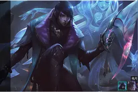 《英雄联盟》英雄介绍之残月之肃 厄斐琉斯图片