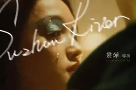 中国禁片导演最偏爱的男演员-贾宏声图片