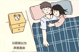 跟女友同居后，才发现她的“秘密”？男生：太“刺激”了（漫画）图片