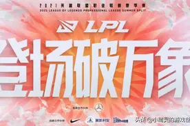 哪位外援在LPL效力最久？Doinb效力74个月，第一名79个月图片