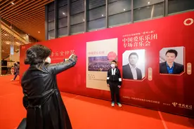 金钟联播③｜明日即将公布本届金钟奖复赛结果图片