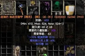 发几个极品底材图片