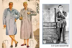 休闲时尚丨男人的睡衣，也能这么时尚？图片