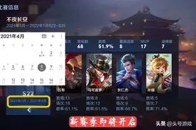 S23赛季更新时间确定，新内容让人泪目，两类玩家迎来春天图片