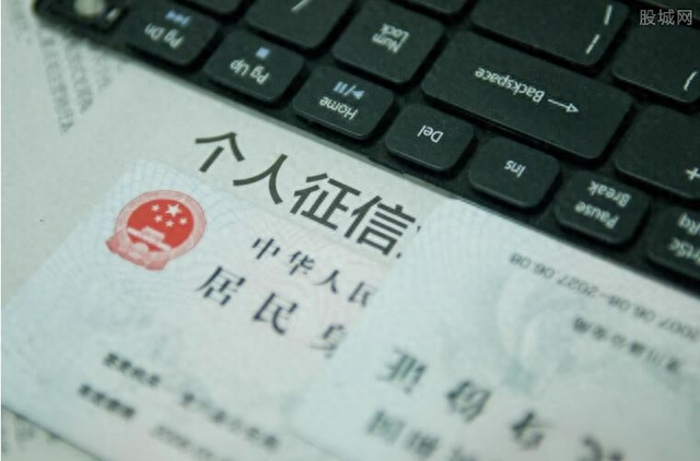 网贷逾期还能撤销吗，逾期之后网贷平台倒闭了还用还钱吗知乎 配图03