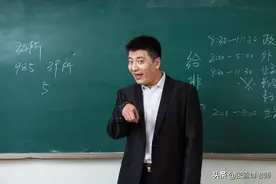 11所985高校的招生专业目录来了，低分捡漏技巧可以用上了（下）图片