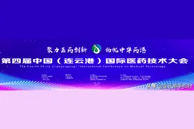 今天，一场盛会如约而至图片