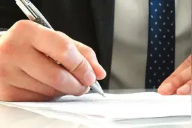 电子签的背后江湖：腾讯、蚂蚁、字节跳动的较量图片