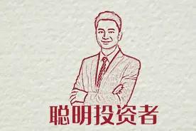 TOP30|陈皓：现在是牛市中场休息，科技股投资有两大方向图片