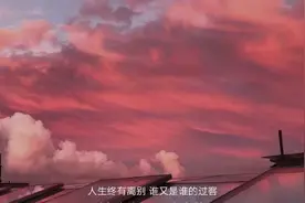 现实和失望都入睡，只剩孤单紧紧跟随图片