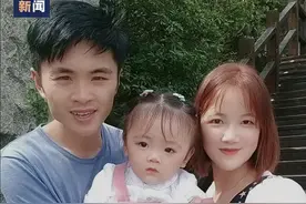 感动全网的“外卖宝宝”长大了！爸爸最想对她说这句话图片