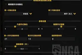 怀旧服boss战wa续4dk图片