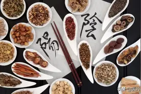 每日方解——龙胆泻肝汤图片