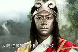 倚天屠龙记有“三传奇一神话”，每一位都不输张三丰，境界太深图片