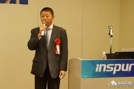 浪潮服务器：发力日本市场 抢占产业制高点图片