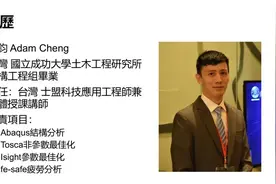专栏 | 技术范例 – 周期性振幅(Periodic Amplitude)图片