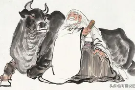 道德经：一个人越孤独，越强大图片