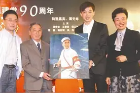 京剧界的两大世家：叶家（贡献最大的世家）、谭家（第一世家）图片