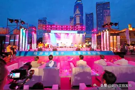 盛会烟台嘉年华丨Go胶东 享童年！2021胶东海洋童玩季正式启动！图片