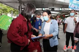 “感谢你们选择了武汉！”图片