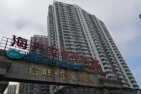 一个灵魂拷问，信旺华府骏苑到底值不值3万/㎡？图片