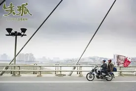 「刘德华」能找回儿子，是有原因的图片