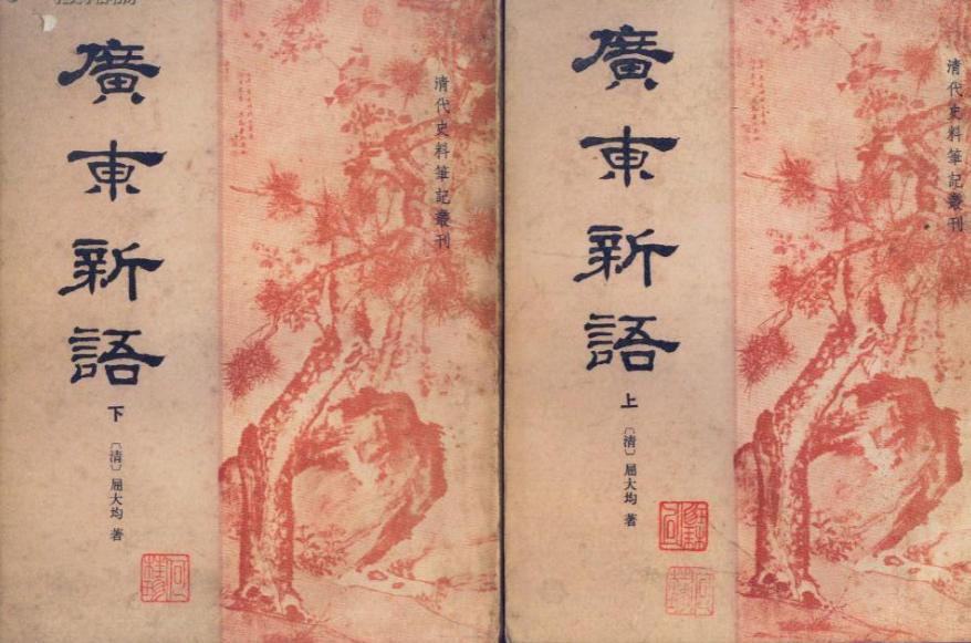 顺溜刀削面西红柿卤做法 “老巷烟火繁华”系列报道12 顺溜削面: 一口香滑 满心欢喜 顺溜刀削面西红柿卤做法 “老巷烟火繁华”系列报道12 顺溜削面: 一口香滑 满心欢喜