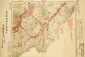 周恩来赠李华英平型关战利品日军军用地图（上海市委党史学习教育领导小组办公室报送）图片