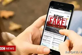 BBC终于公开承认造假！原来它不止会给新疆加“阴间滤镜”……图片