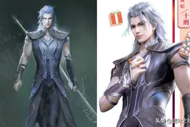 武庚纪：黑龙不要脸，和别人生下儿子，十刑的母亲并不是白龙？图片