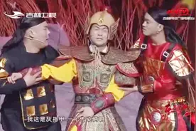 小翠孙海洋小品《为什么是我》，这将军被奇葩属下坑惨了，笑死了视频封面