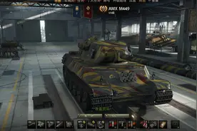 坦克世界很挣钱的10辆6-8级金币坦克推荐！实惠好用图片